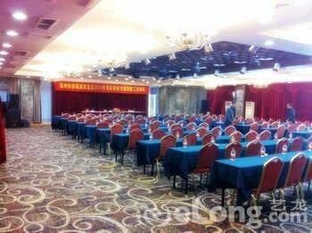 Jinyue Lijia Hotel Wenzhou Eksteriør billede
